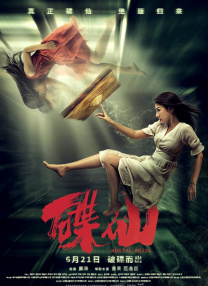av片免费在线播放